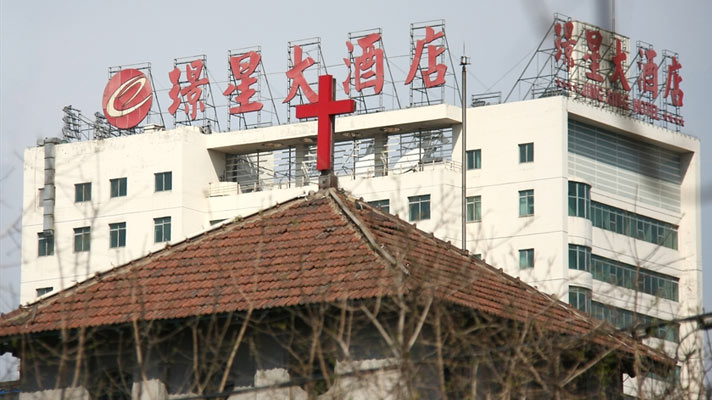 A church in North East China 