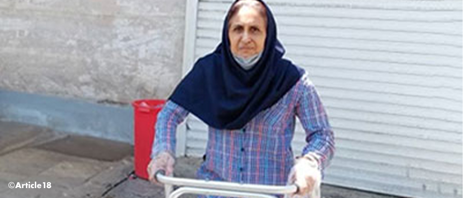 Mina Khajavi