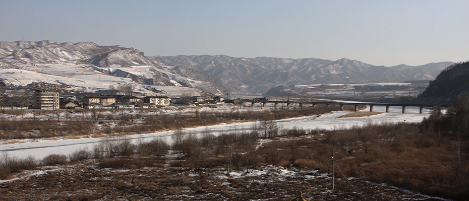 Mountains in North Korea